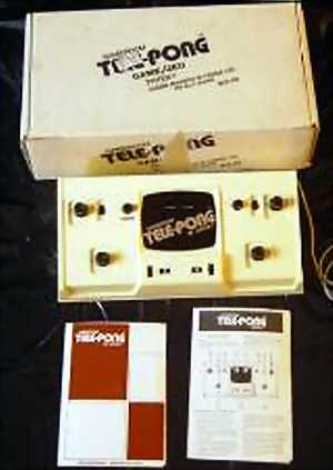 Entex Gameroom Tele-Pong 3047 (weisse Verpackung)